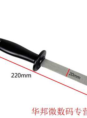 Practical Portable Stable Knife Sharpener Home Durable With