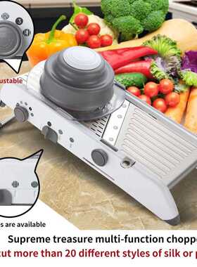 Trancheuse manuelle de légumes | Gadgets de cuisine,