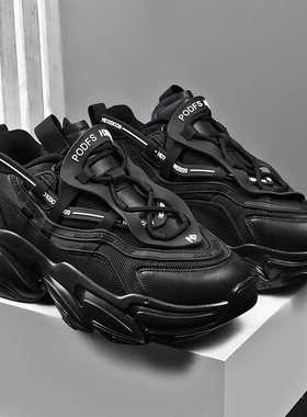 Shoes For Women Men's Sneakers 2022 Summer Fashion Sreet Sty