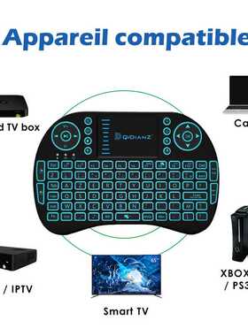 i8 Mini Keyboard 7 Color Backlit Air Mouse 2.4Ghz Wireless E