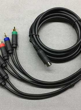RGBS Colour Monitoring Cable RGB+Sync Video and Audio Cable