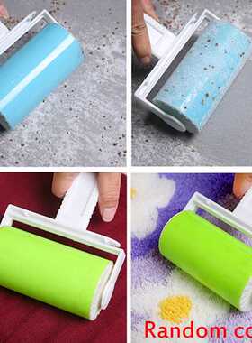 1pc Hot Remover Washable Brush Fluff Cleaner Sticky Picker