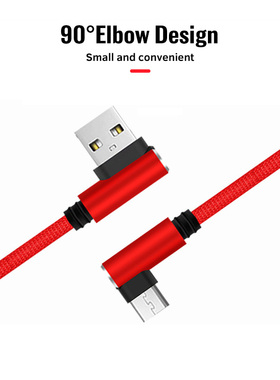 25cm USB to Type C Short Charging Cable Elbow 90 Degree USB