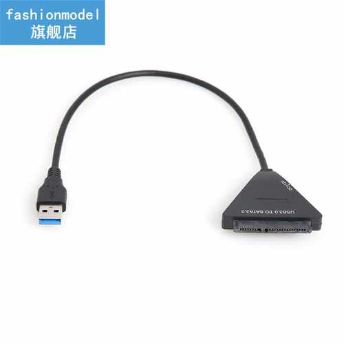 15 Pin Adapter Cable +2.5/.5 inch Hard Disk Drive Laptop US - 图2