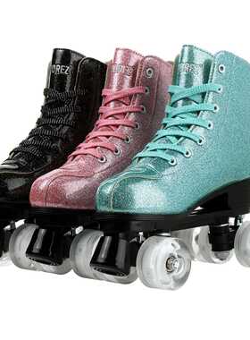 2022 New Style Quad Roller Skates Women Grils Artificial Lea
