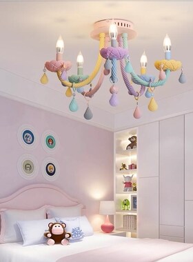 Modern 5 heads / 6 heads macaron candy color crystal ceilin