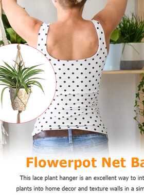 Cotton Rope Flower Pot Woven Rope Hanging Basket Handmade