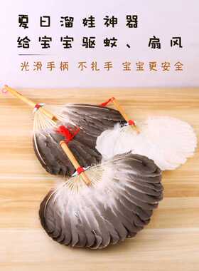 Fan Summer Portable Chinese Style Integrated Lens