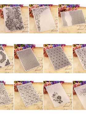 Plastic Embossing Folder Template  Scrapbook Photo Album