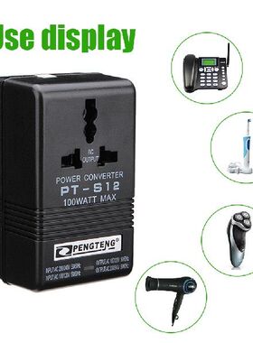 100W Voltage Converter Transformer 2-Way Voltage