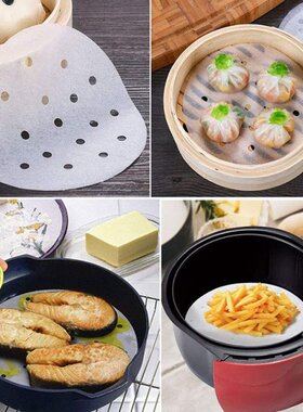 300 Pcs Air Fryer Liners 7.5 Inch Round Bamboo Steamer Liner