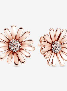 New Style 925 Sterling Silver Earrings Pink Daisy Flower Stu