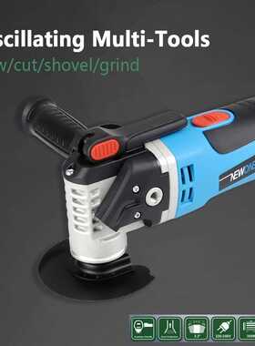 50W Quick Release Trimmer Tool Multi Function Oscillating