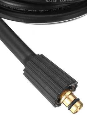 High Pressure Washer Hose M22 18Mpa 5/10/15m Black Garden Wa
