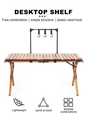 Lightweight Outdoor Folding Camping Shelf Hanging Rack