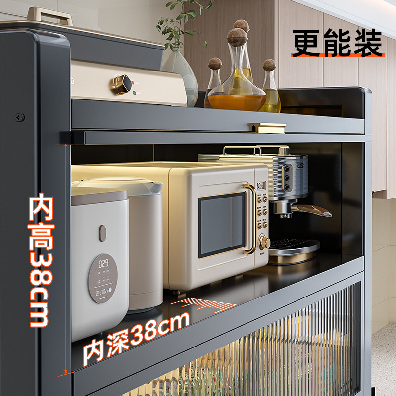 厨房置物架多功能防尘架子多层储物柜碗碟橱柜微波炉储物柜收纳架,淘宝优惠券,粉丝福利购,淘宝优惠卷