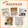 Storage rack hole board accessories metal living room entrance wall display desk DIY optional matching storage rack