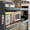 Kitchen multifunctional storage cabinet