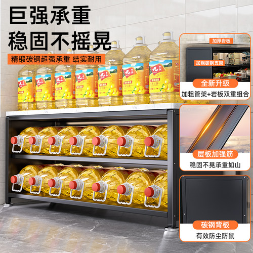 岩板厨房餐边柜微波炉置物架多层落地橱柜多功能收纳碗碟储物柜子 - 图3