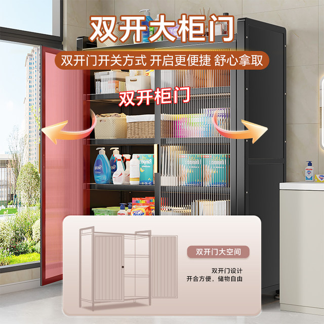 Adjustable floor height, waterproof and sun protection, balcony storage cabinet
