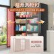 Adjustable floor height, waterproof and sun protection, balcony storage cabinet