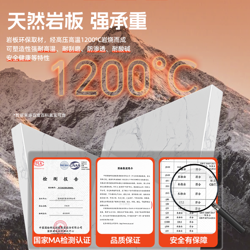 厨房置物架多功能岩板餐边柜靠墙一体储物柜家用微波炉收纳架橱柜,淘宝优惠券,粉丝福利购,淘宝优惠卷