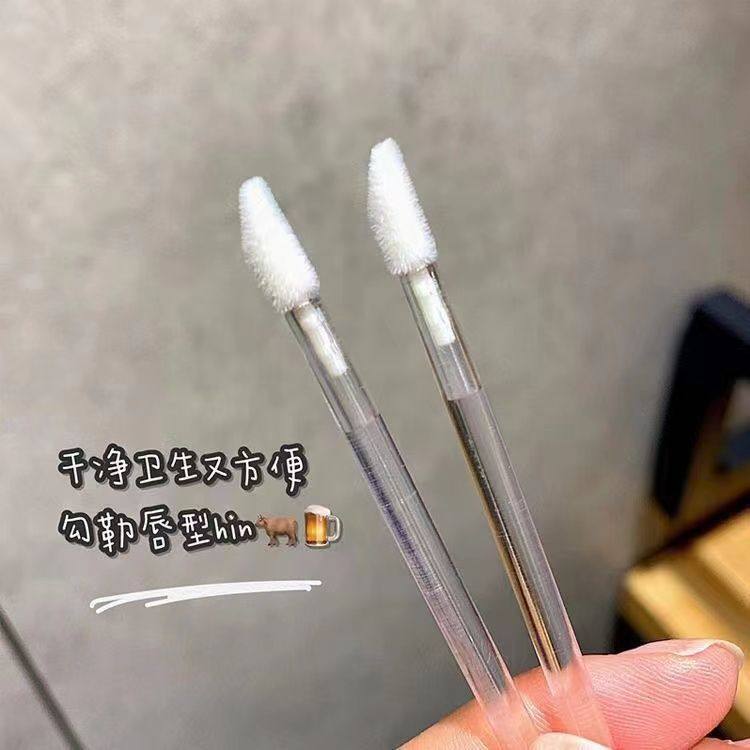 棒口红化妆师刷专业便携专用唇膏唇膜唇釉遮瑕笔刷,淘宝优惠券,粉丝福利购,淘宝优惠卷