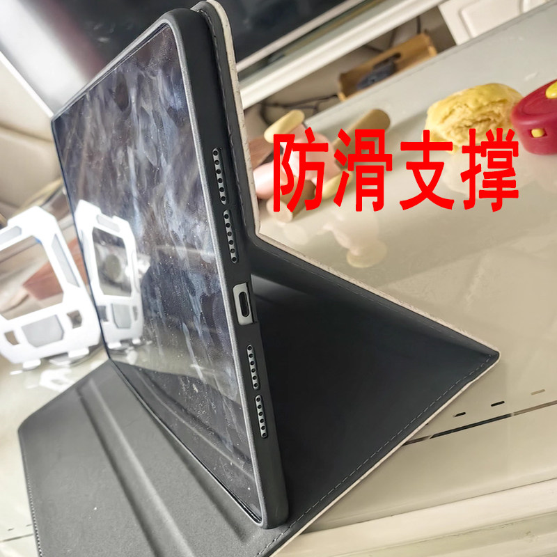 小度平板学习机z20Plus13.3英寸平板保护套k16平板壳G12壳皮套10.1寸适用S12/S16防摔G20G16Prom10XDH-25-B3,淘宝优惠券,粉丝福利购,淘宝优惠卷