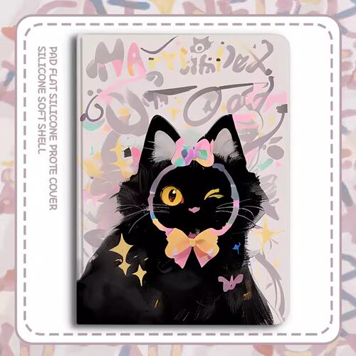 读书郎c28平板保护套C26学习机RBC22615全包c12 pro防摔readboy-c18x支架c6a/c6pro外壳c30/c20支撑套适用C15 - 图2