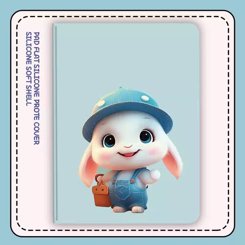 读书郎c28平板保护套C26学习机RBC22615全包c12 pro防摔readboy-c18x支架c6a/c6pro外壳c30/c20支撑套适用C15 - 图0