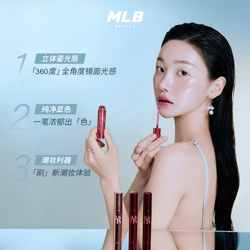 【年货节】MLB野莓芭比套装NY水桶包新老花遮瑕气垫口红送女朋友,淘宝优惠券,粉丝福利购,淘宝优惠卷