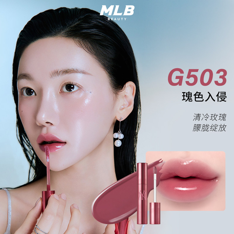 【年货节】MLB野莓芭比套装NY水桶包新老花遮瑕气垫口红送女朋友,淘宝优惠券,粉丝福利购,淘宝优惠卷