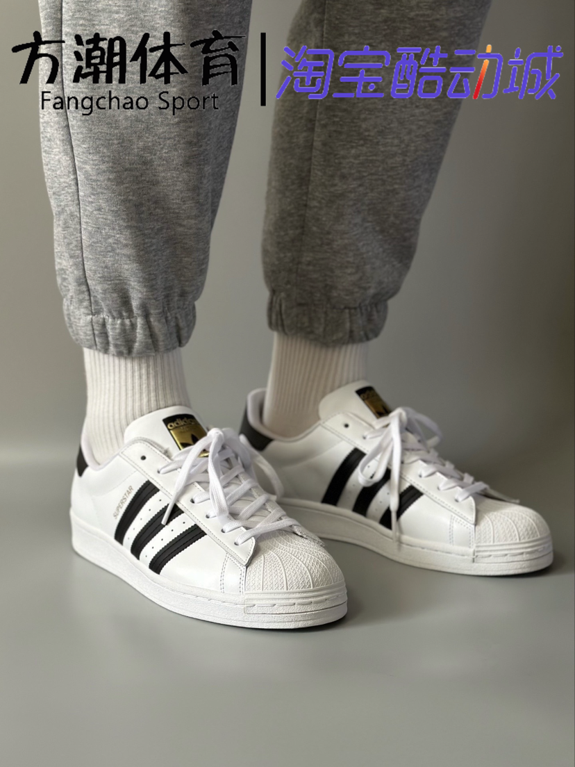 adidas originals Superstar 贝壳头 经典三道杠金标低帮小白鞋 - 图3