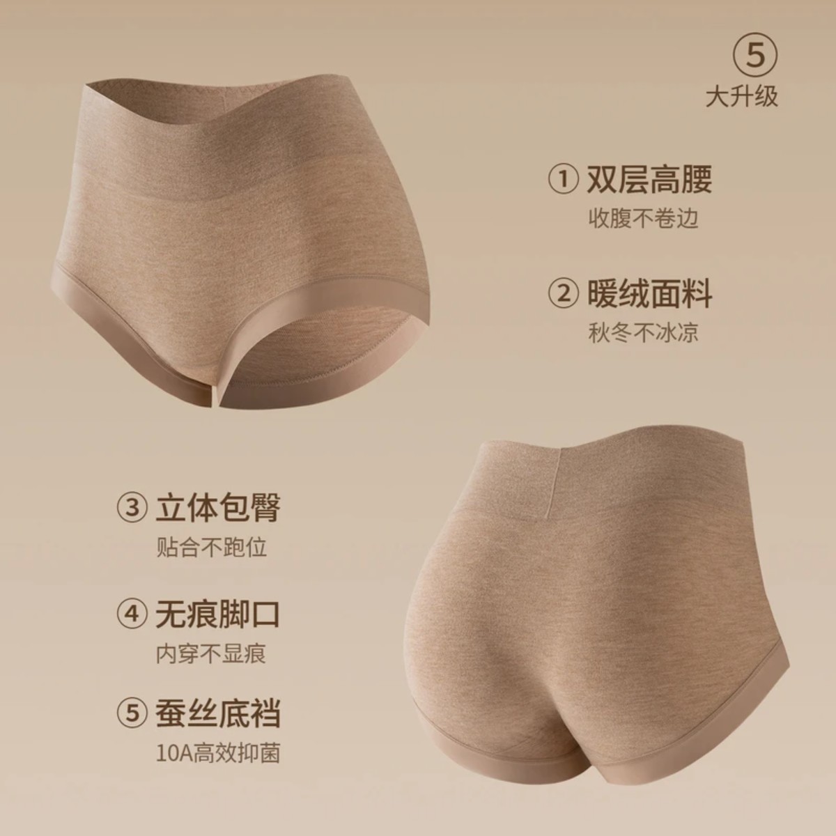 图4