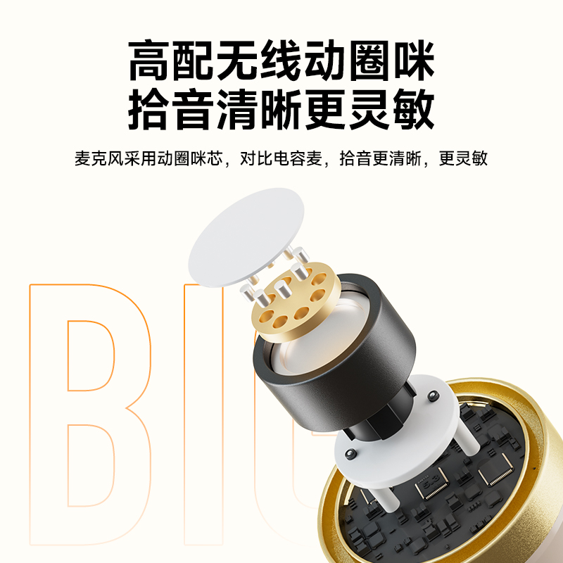 全民k歌MZ39蓝牙音箱家用无线k歌音响话筒麦克风KTV家庭音响