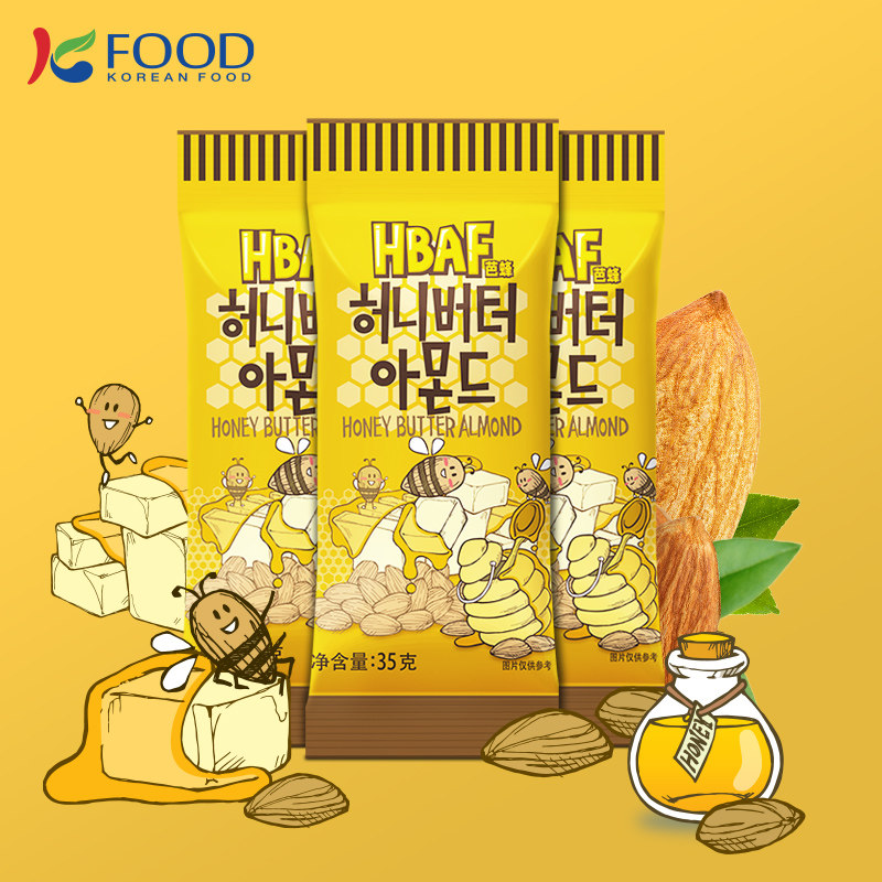  韩国食品海外杏仁/巴旦木