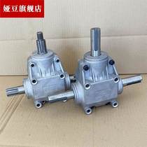 90 Degrees Right Angle Transmission Commutation Gear Box Small Bevel Gear Corner 1 ratio 1 Mechanical module double out of shaft