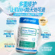 Lifespace Acne Anti-Blemish Probiotics