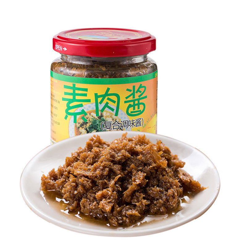 【素肉酱】齐善素食纯素佛家吃斋菜拌饭拌面炒菜寺院居士即食全素,淘宝优惠券,粉丝福利购,淘宝优惠卷