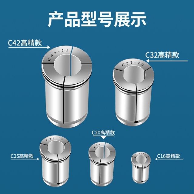 Clamps powerful chamfer CNC chamfer milling chuck