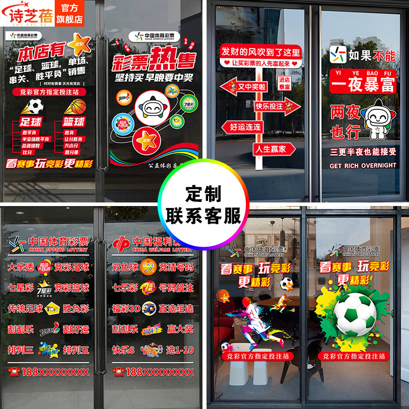 图4