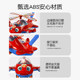学步车婴儿手推车飞机玩具小宝宝走路助步神器儿童2025新款1一3岁
