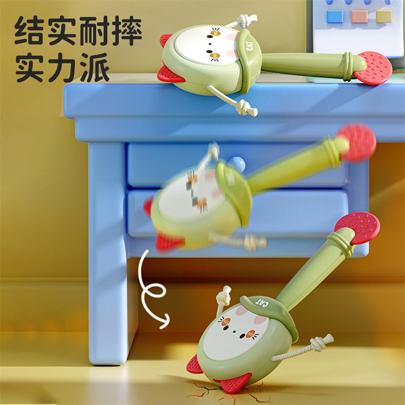 拨浪鼓婴儿可啃咬牙胶摇铃手握新生宝宝早教抓握训练安抚玩具满月,淘宝优惠券,粉丝福利购,淘宝优惠卷