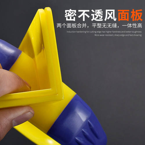 新型30cm全塑料阴阳角 内外圆角器 墙体拉角  直缝器建筑装修工具 - 图0