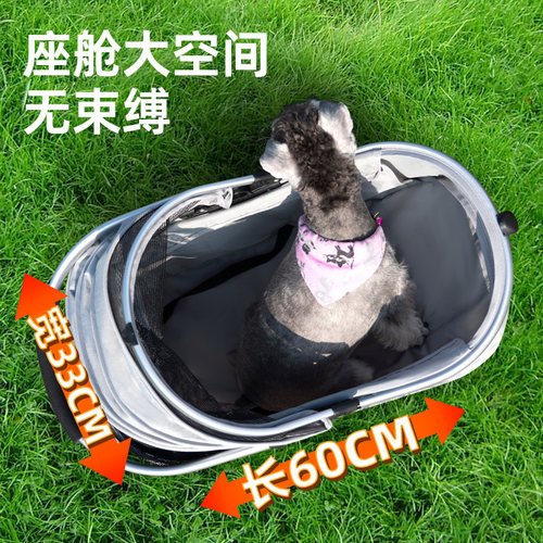 JARDKIDS可折叠宠物推车外出狗猫咪包轻便分离提篮中小型犬手推车 - 图0