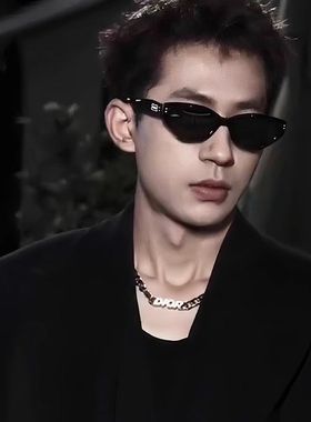 复古小框猫眼太阳镜美式高级个性男士痞帅防紫外线户外旅游墨镜潮