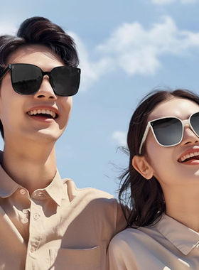夏季情侣墨镜2025年新款男女防紫外线海边遮阳太阳镜高级感户外潮