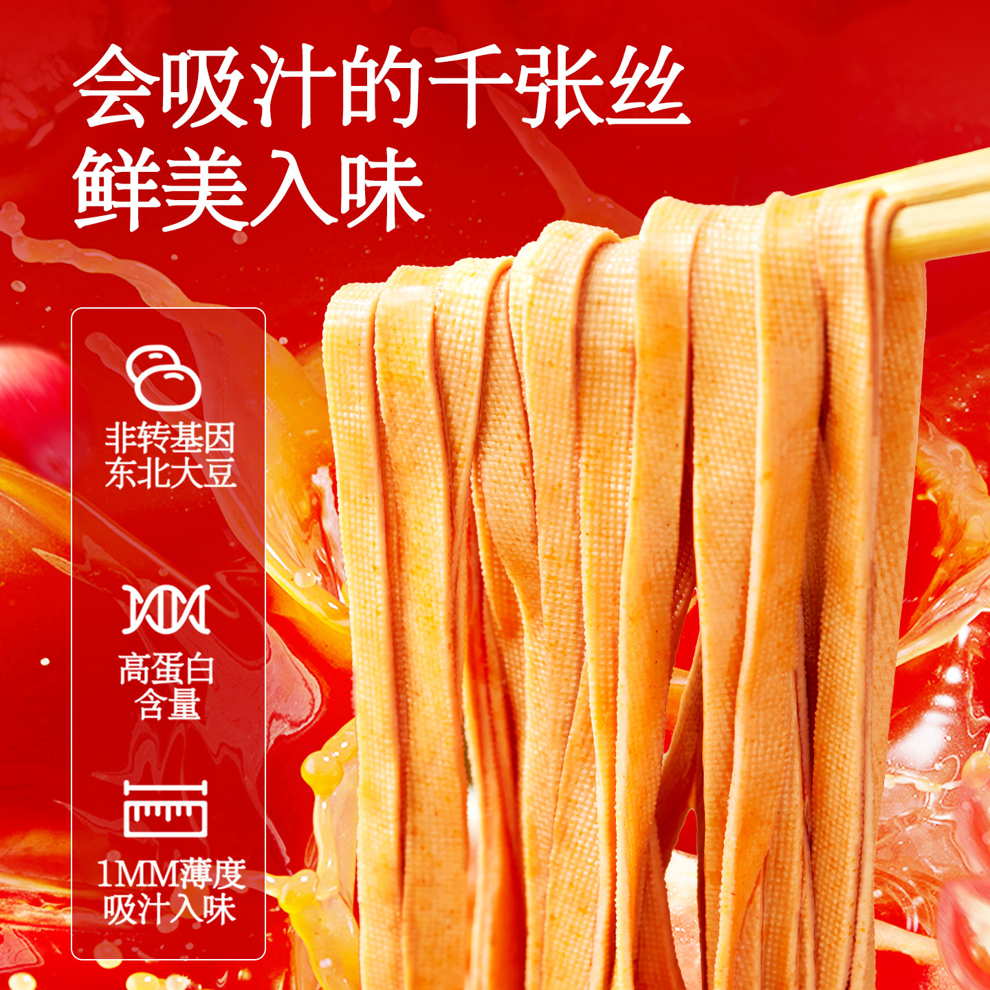 叮叮懒人菜番茄鱼半成品黑鱼片酸汤鱼火锅底料加热即食快手预制菜,淘宝优惠券,粉丝福利购,淘宝优惠卷