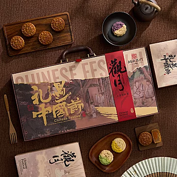 【小英斋*烟雨名门】中秋月饼礼盒720g[10元优惠券]-寻折猪