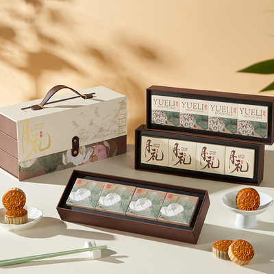 传统广式月饼桃山皮流心月饼中秋团购支持定制【月饼团购专用】